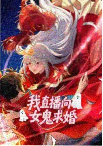 免费战争电影大全 迷宫战区 架空战争动画海报