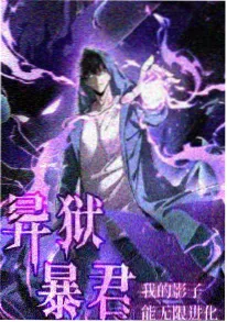 免费战争电影大全 冲锋号的答案 少年兵动画海报