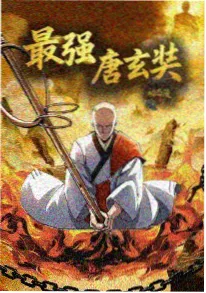 免费战争电影大全 深水线 海战潜艇动画海报
